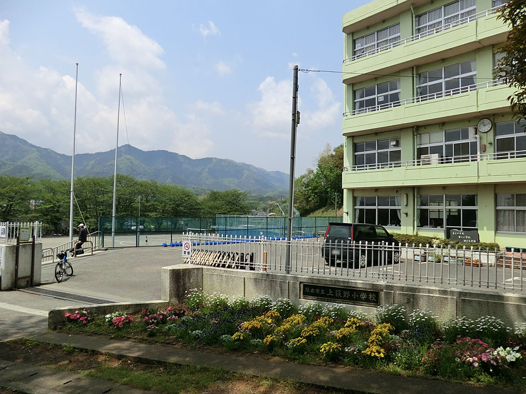 上荻野小学校の写真