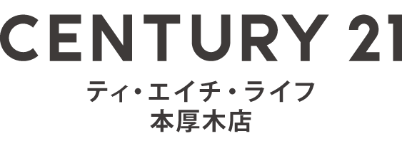 センチュリー21 ティ・エイチ・ライフ厚木店・本厚木駅前店